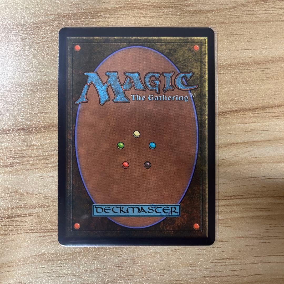 【MTG】魔女、ヤ・シュトラ・ルル Foil バンドル限定