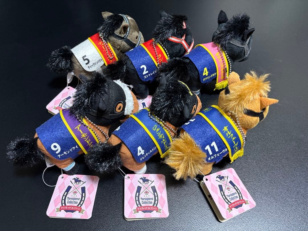 サラブレッドコレクション マスコットボールチェーン5 コンプリート