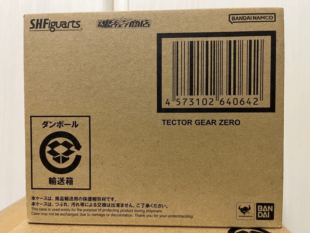 フィギュアーツ　テクターギアゼロ