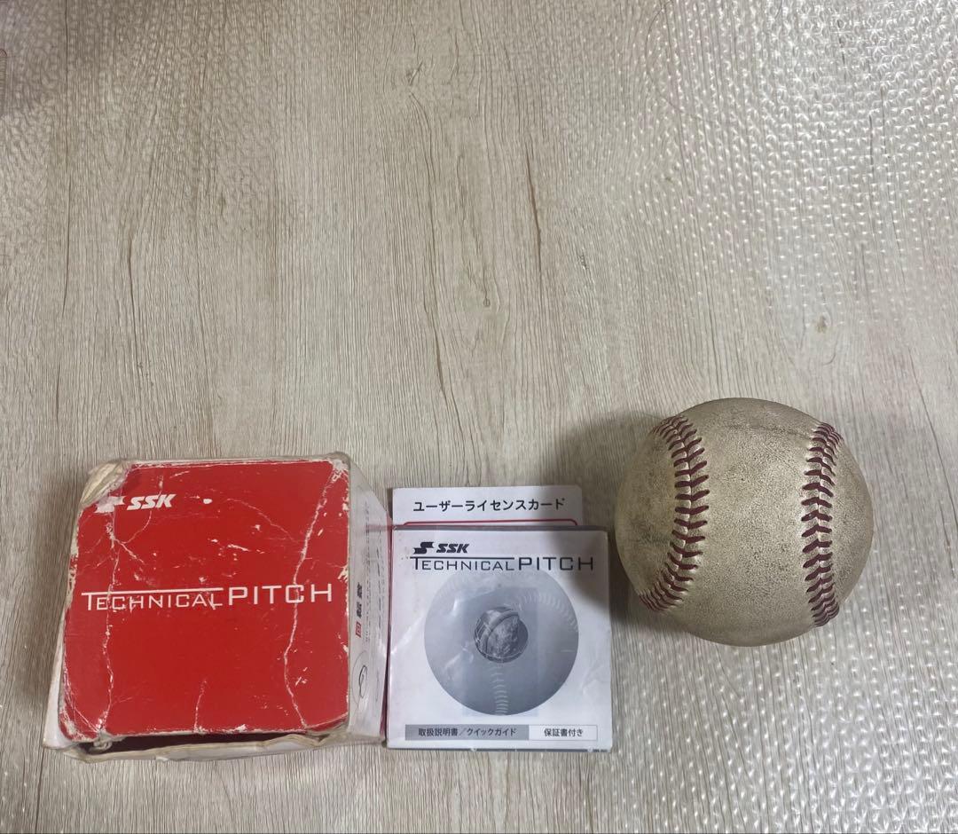 テクニカルピッチ