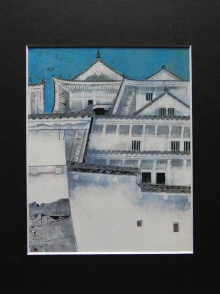 奥田土牛、城、豪華・希少・大判画集画、新品高級額・額装付