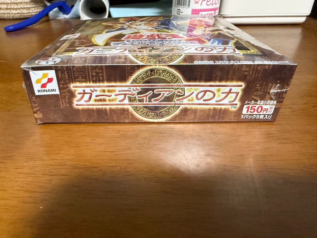 アテム様よりご要望あり 遊戯王 ガーディアンの力 BOX 未開封 シュリンク付き