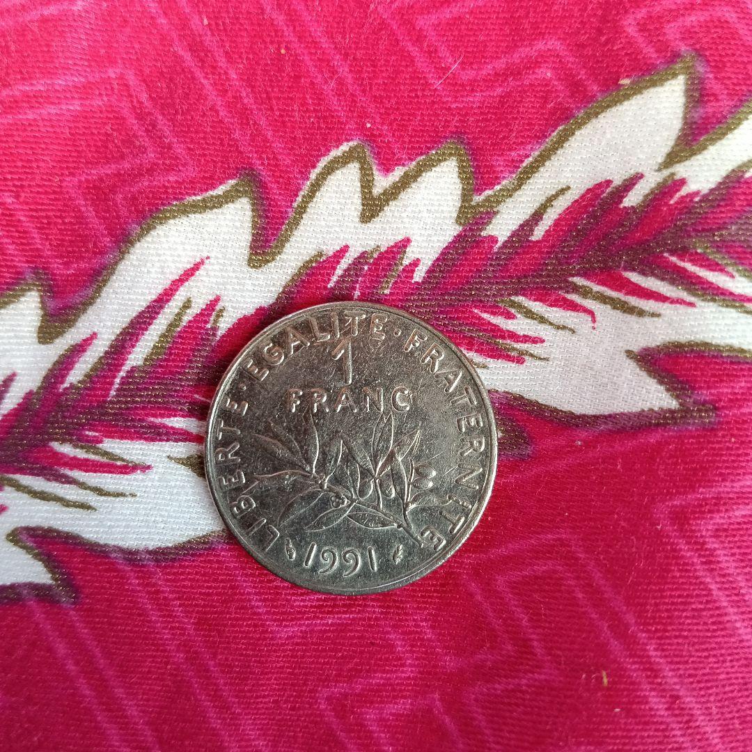 フランス 5フラン＆1フラン 硬貨