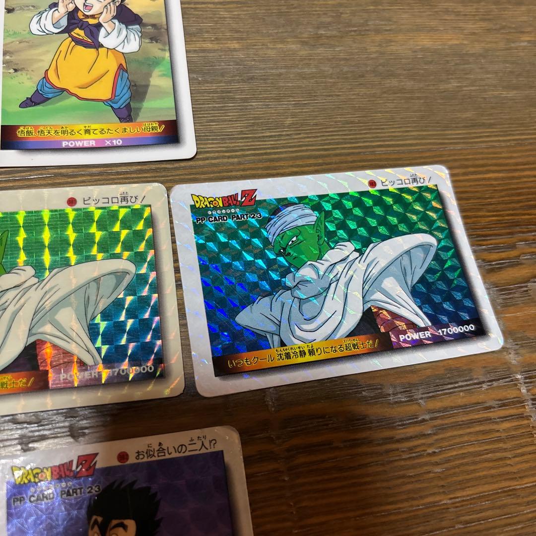 レアVintage ドラゴンボールZ PPカード 21枚 1994 キラカード