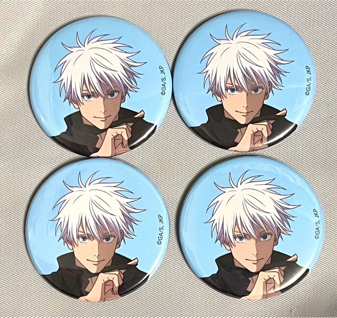 アニメーション呪術廻戦展 五条悟 渋谷事変 缶バッジ