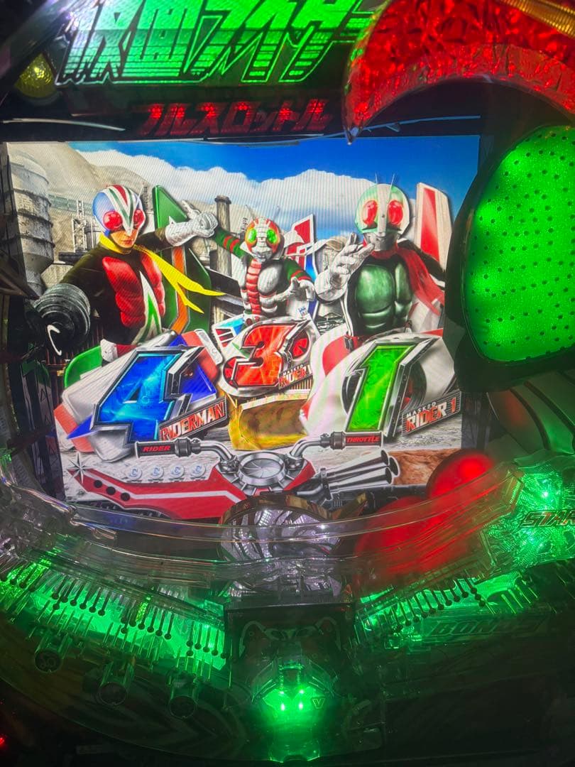 ド*マ様 仮面ライダー パチンコ機 LEDライト搭載