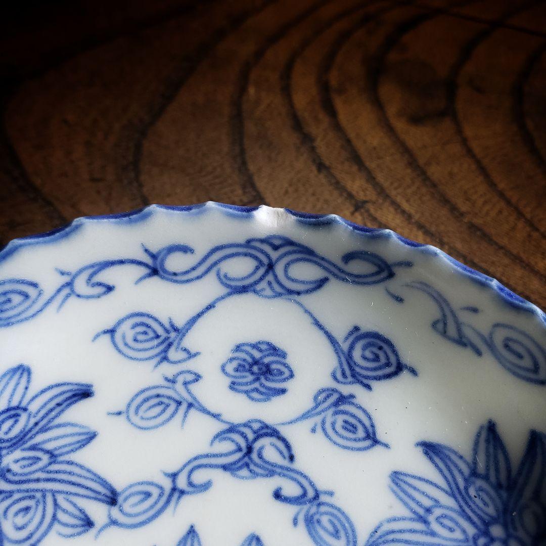 染付　小皿　2枚　古伊万里　青花　花唐草　清朝　中国　写し訳あり　縁欠け