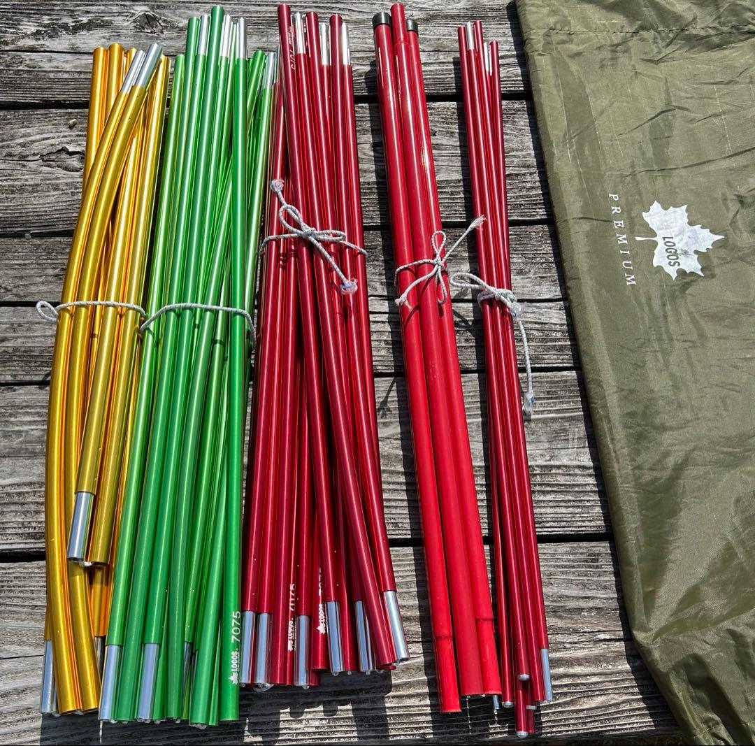 ロゴス　プレミアムPANELグレートドゥーブルXL