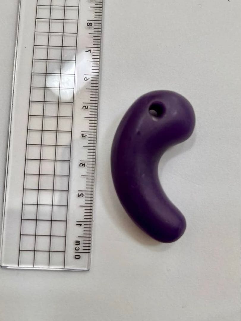 希少　古墳期　勾玉　古色紫　翡翠