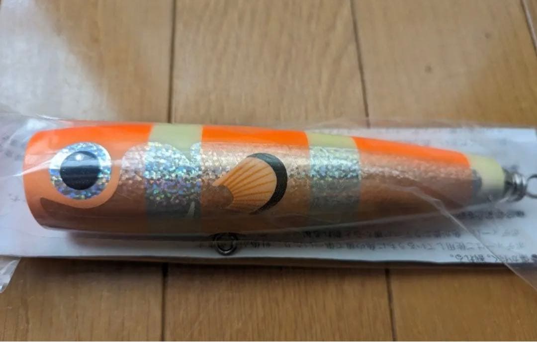 カーペンター　BCポッパー　75-145  新品未開封　超人気カラー