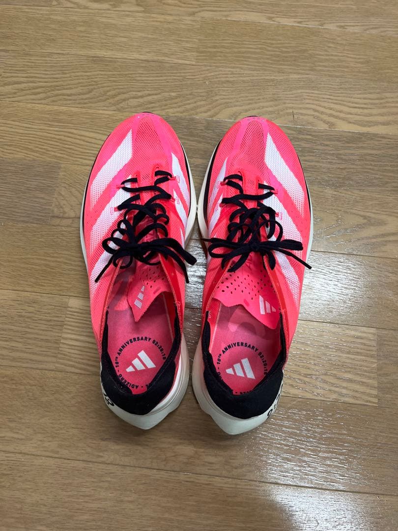 adidas アディオスプロ3 27.5cm