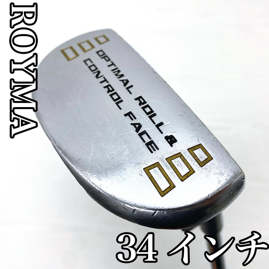 RYOMA M3 Silver シルバー パター リョーマ 34インチ