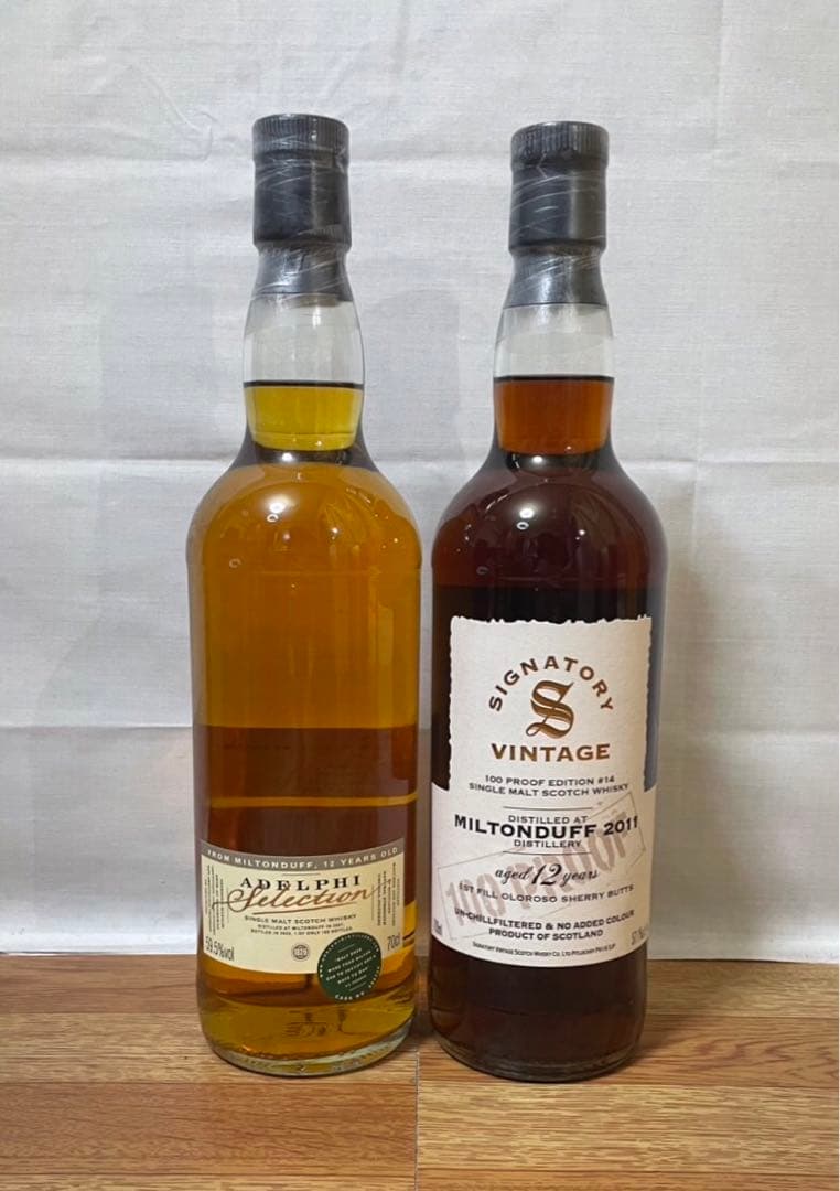 ボトラーズ ミルトンダフ12年2007&12年2011 シェリーカスク 2本
