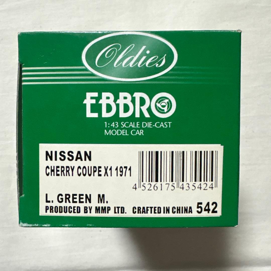 EBBRO 日産　チェリークーペ　X1
