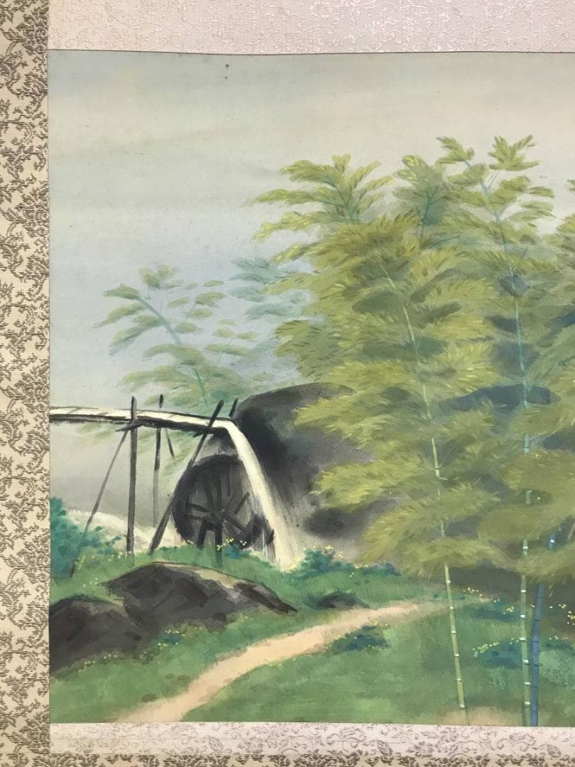 真作/堀江春斎/水聲/竹林水車図/山水図/横物/掛軸/名家伝来/AE-174