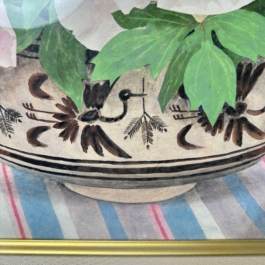 久保吉郎 牡丹 日本画