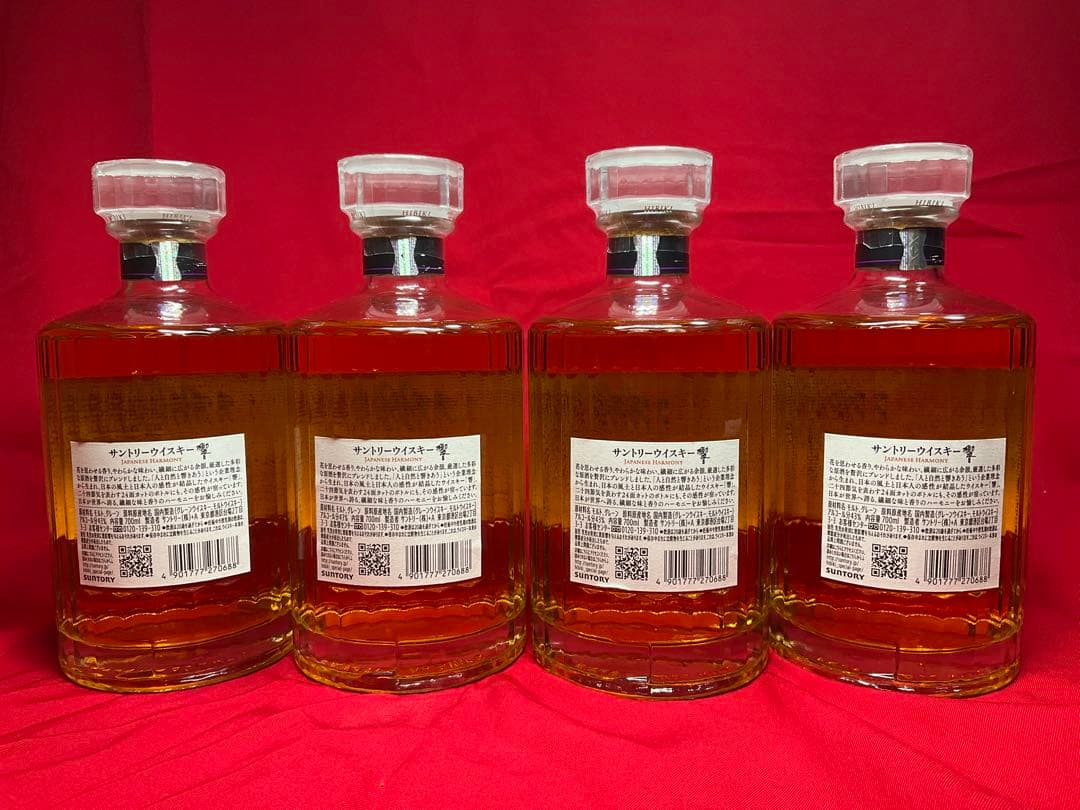 早い者勝ち♪本日限定販売価格♪サントリー　響 700ml 4本　箱無し