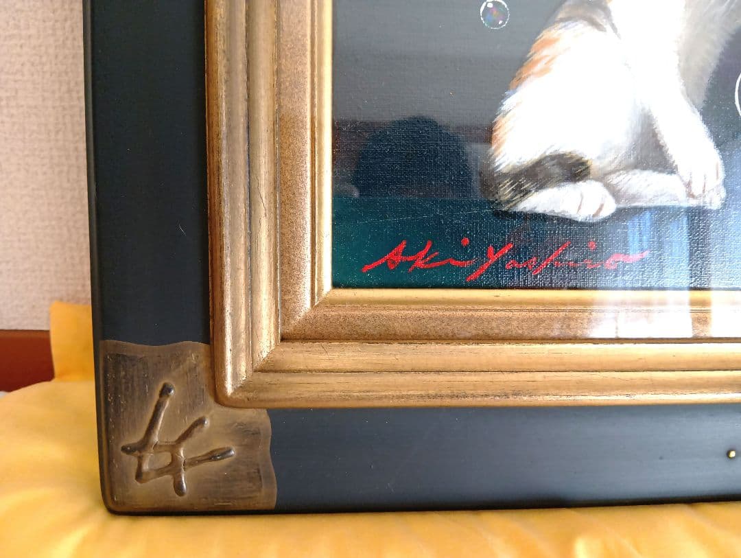 a*2様 八代亜紀　油彩画F4号