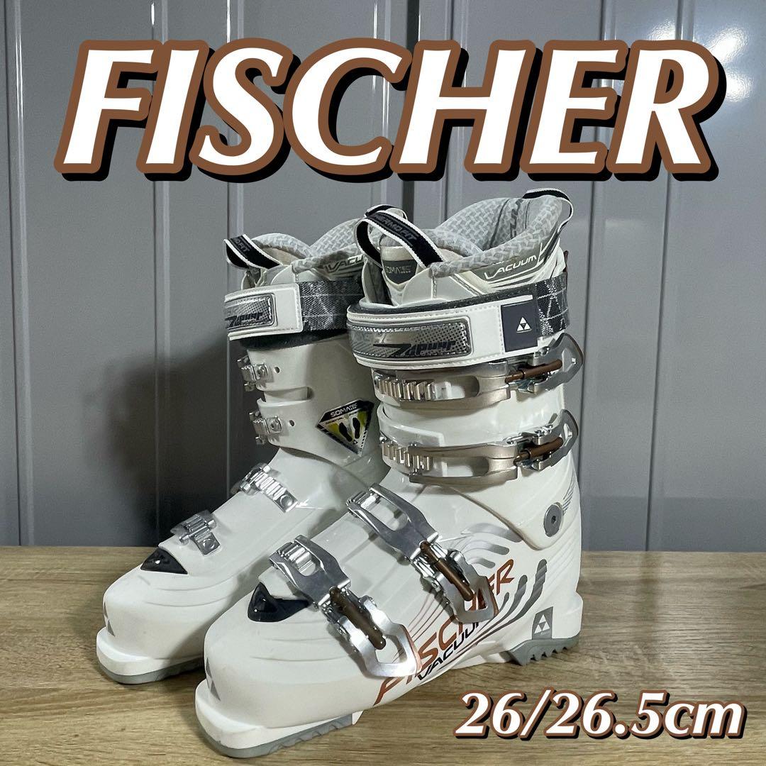 FISCHER （フィッシャー）26/26.5cm スキーブーツ‼︎