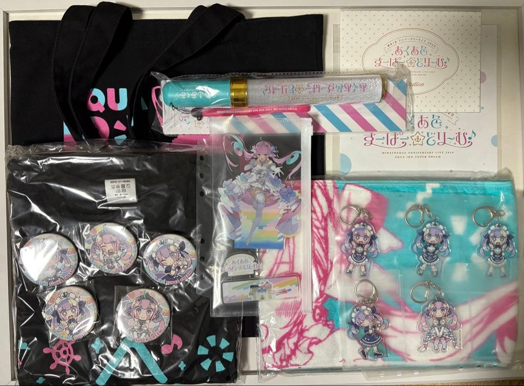 湊あくあ あくあ色すーぱー☆どり～む グッズセット