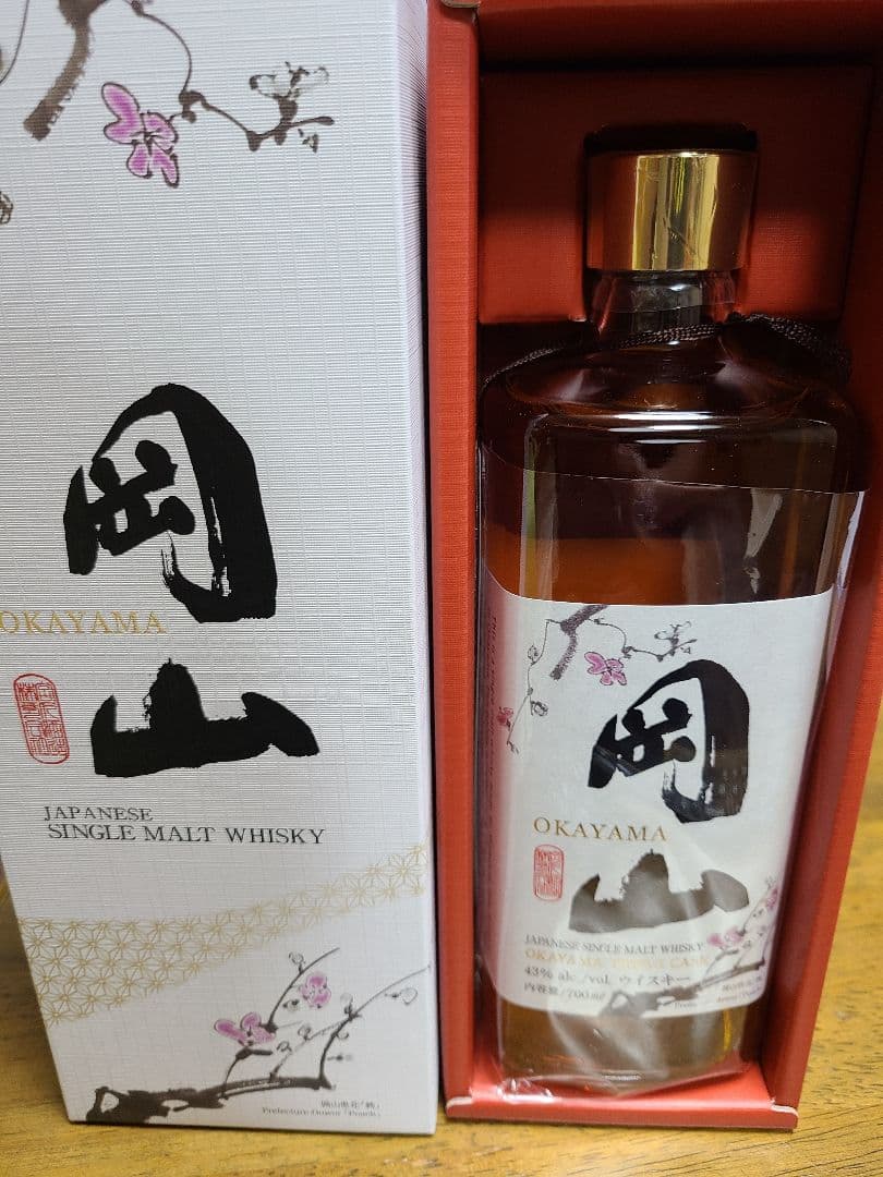 山本由伸地元　大谷翔平限定　岡山 シングルモルトウイスキー