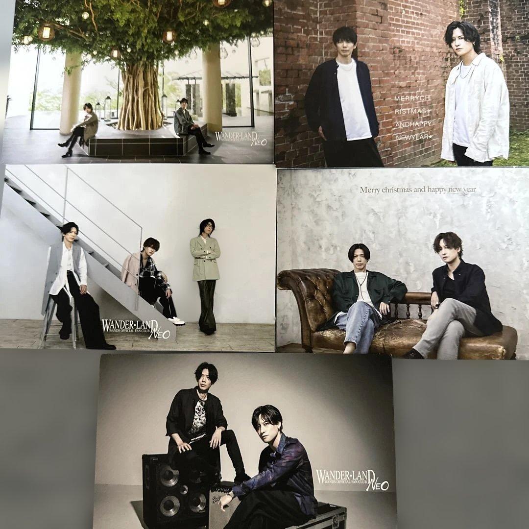 WANDS 会報vol.1-6セットポストカードクリアファイルセット