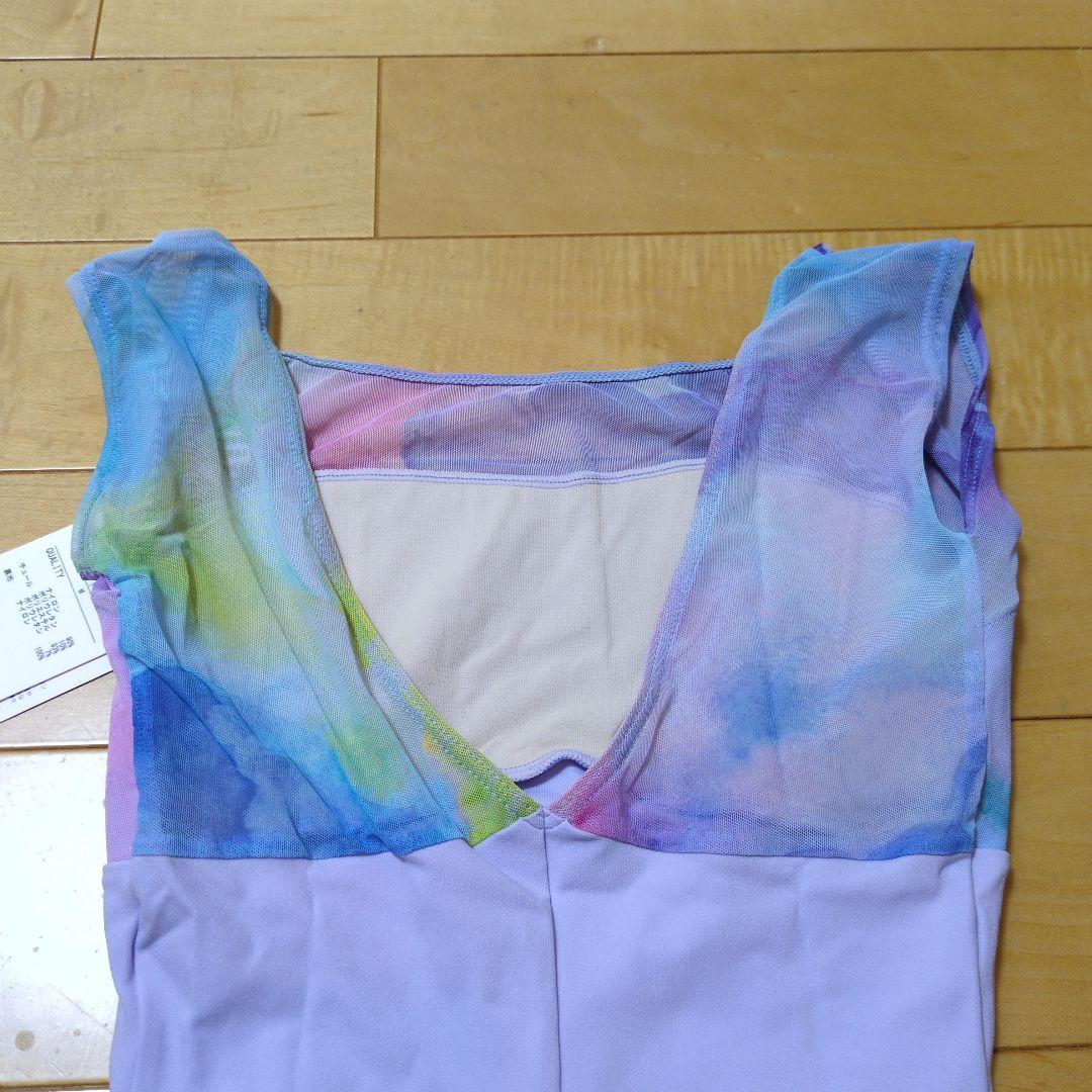 バレエレオタード Mサイズ グラデーションデザイン