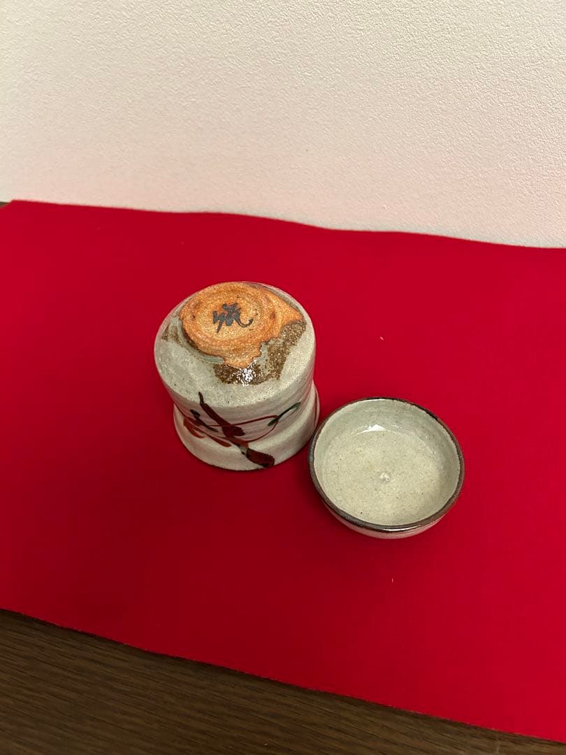 藤本能道作赤絵　吸い物椀　五客