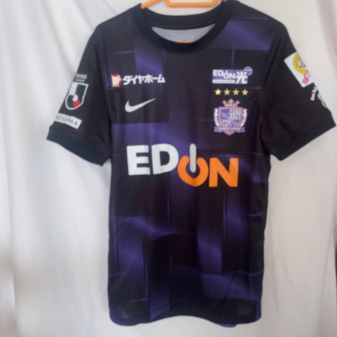 サンフレッチェ広島 シュツットガルト戦限定ユニフォーム青山選手Mサイズ正規品