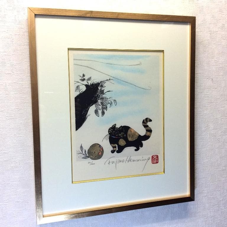 美品 フジ子・ヘミング 「猫十態 ダンゴ君」直筆サイン・限定50/200 木版画
