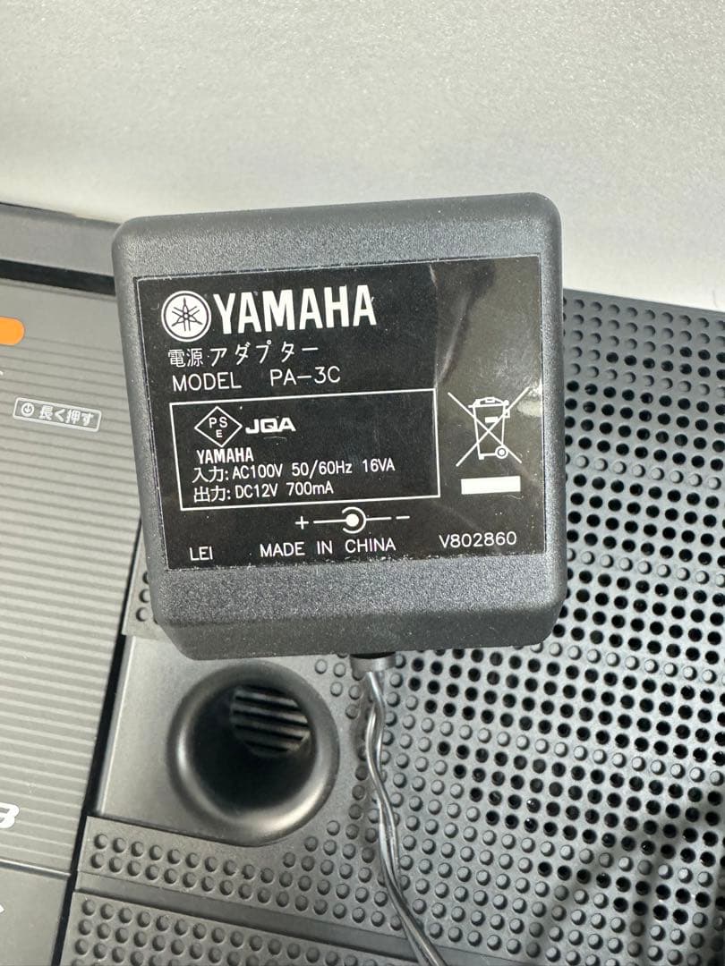 YAMAHA PORTATONE PSR-E263 キーボード 19年製