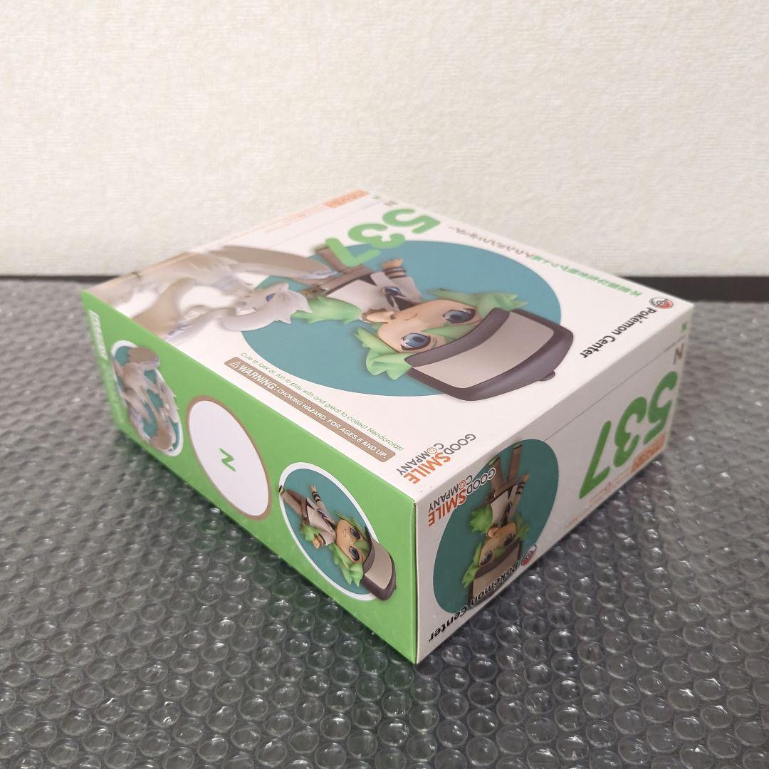【希少・美品】ねんどろいど N ポケモン pokemon 537 フィギュア