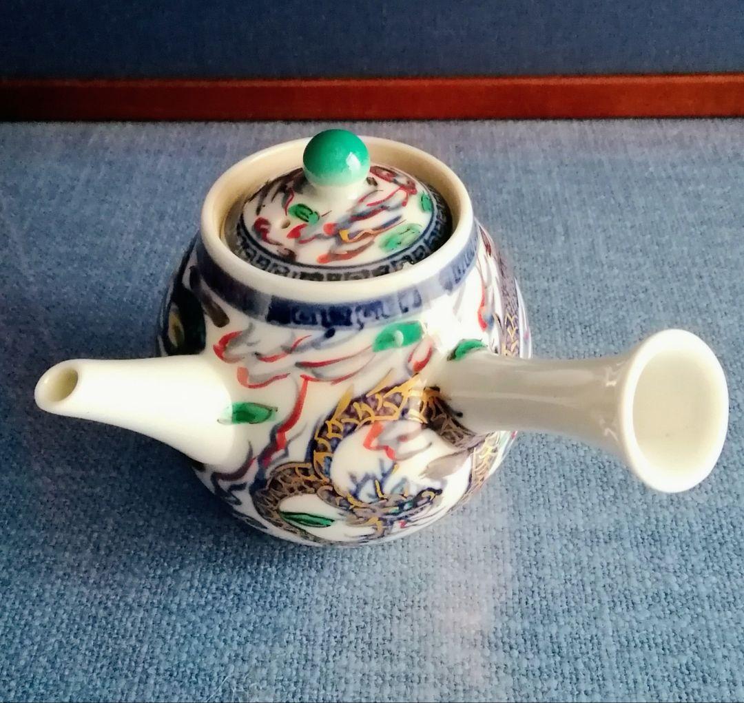 煎茶道具　京焼 龍文注廻し急須