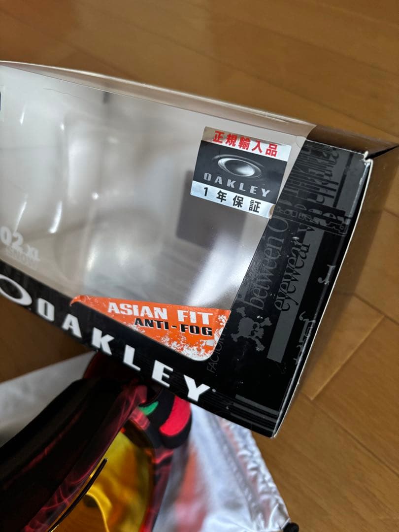 OAKLEY ゴーグル ラスタ　オレンジ ミラー used