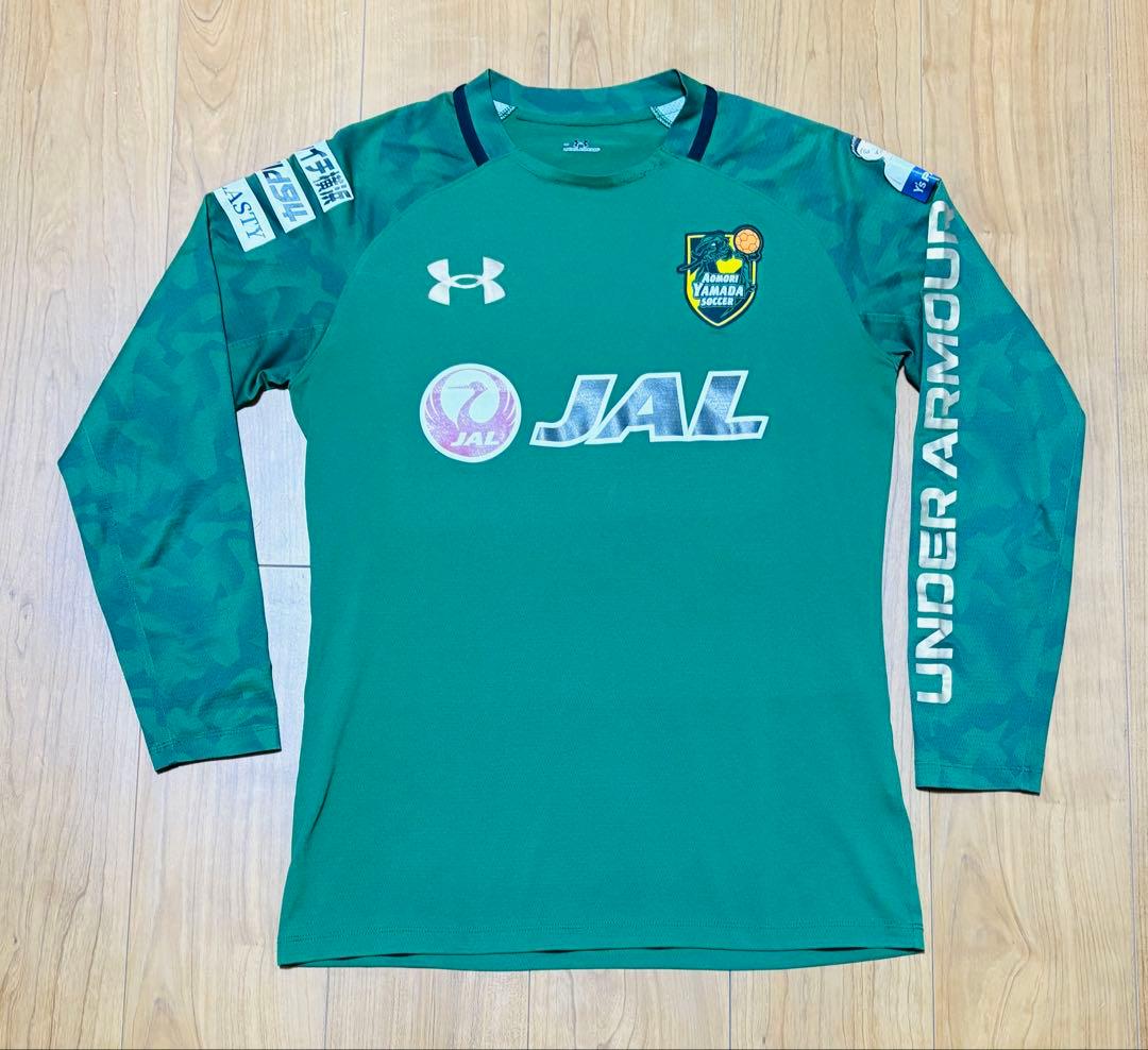 青森山田 登録メンバー支給ウェア