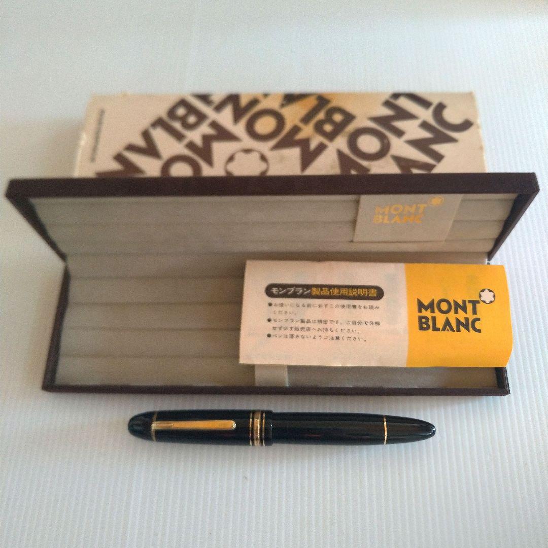 【1970年代】MONTBLANC マイスターシュテュック#149 14C◆