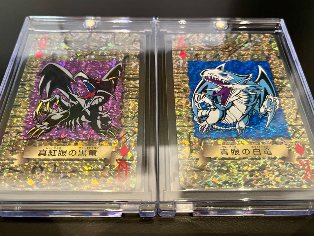 【超希少】遊戯王トランプコレクション2 60枚セット青眼の白龍　真紅眼の黒竜