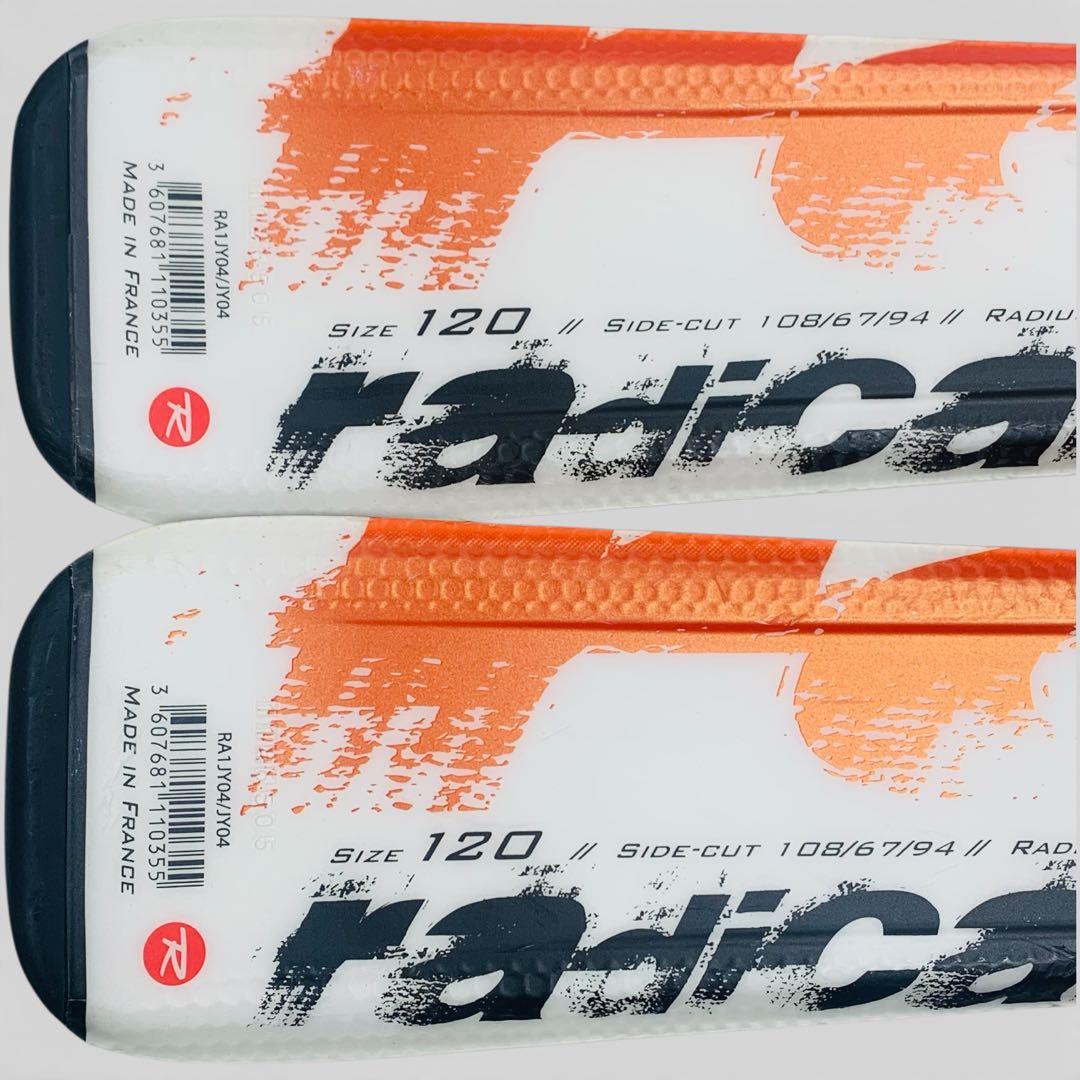 rossignol radical j ロシニョール スキー板 ジュニア キッズ