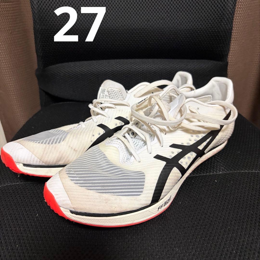 asics ジェットスプリント3 27