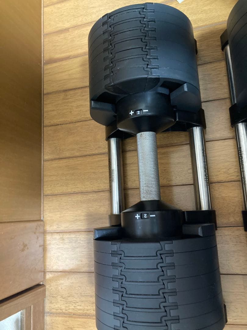 NUOフレックスベル 32kg 2kg刻み【①/ ②】 両方購入の方のみ