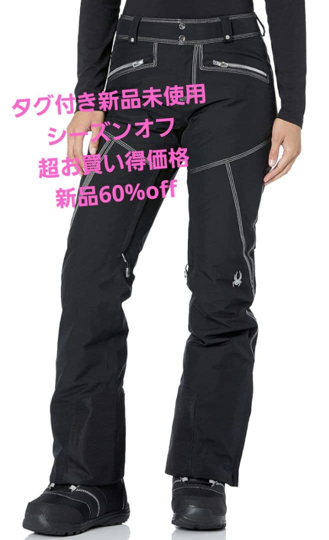 スパイダー！GORE-TEX スノーボードパンツ ブラック