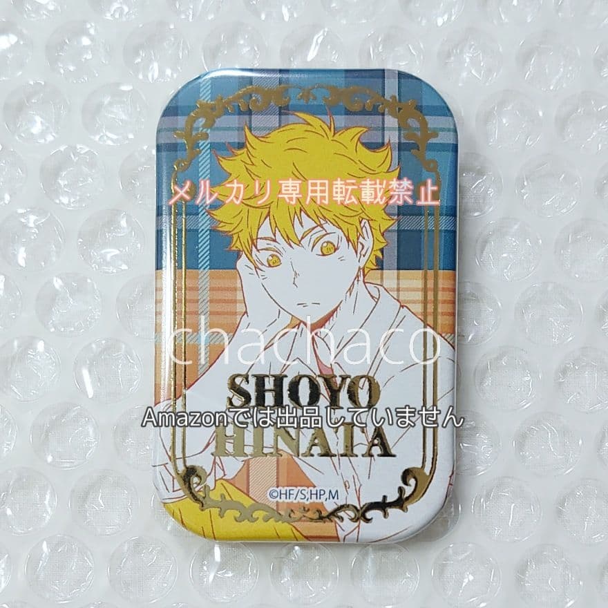【初販】ハイキュー 日向翔陽 セブンネット限定 スクエア缶バッジ