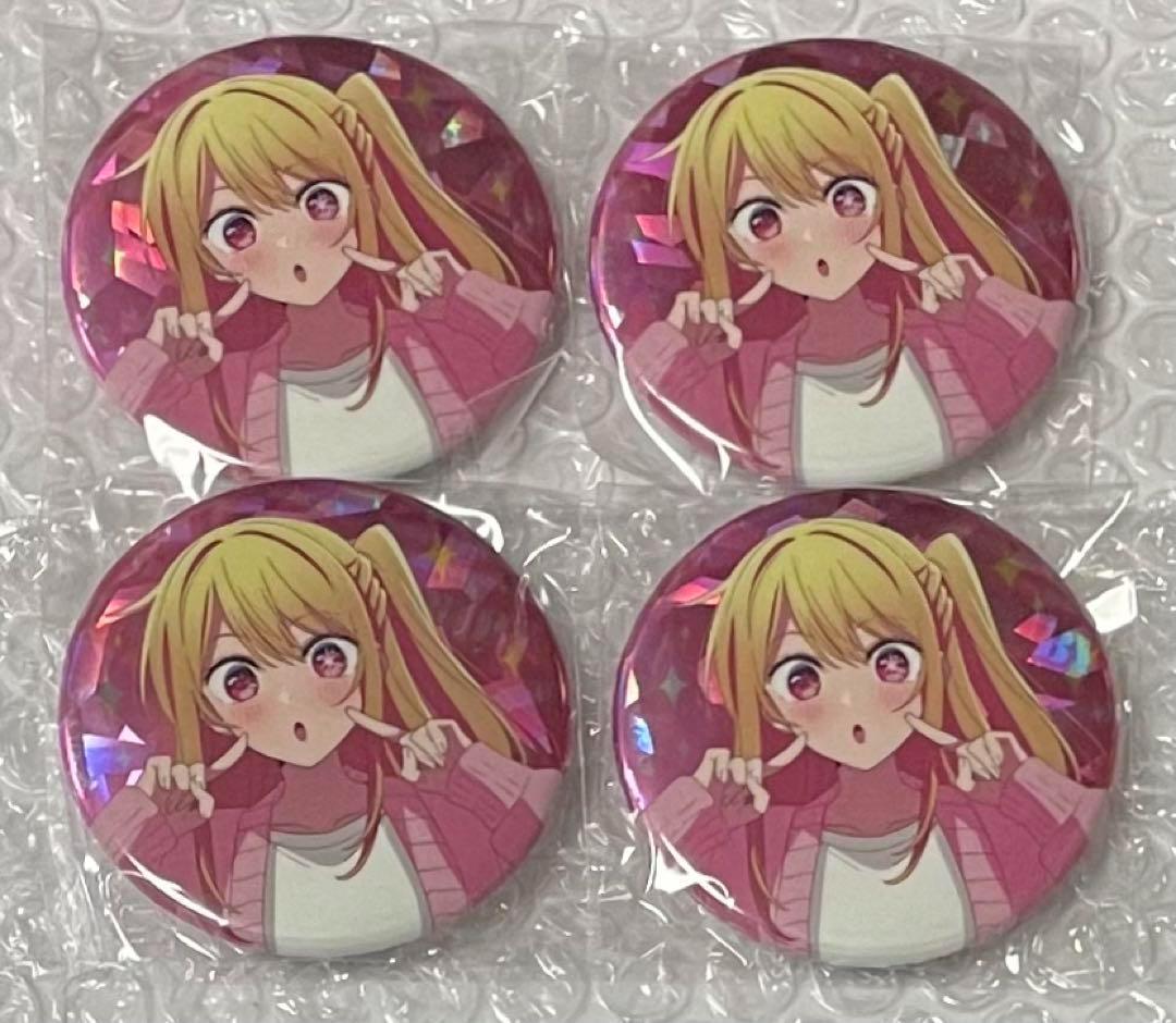 推しの子 とびきりの秋 カフェ 缶バッジ ルビー