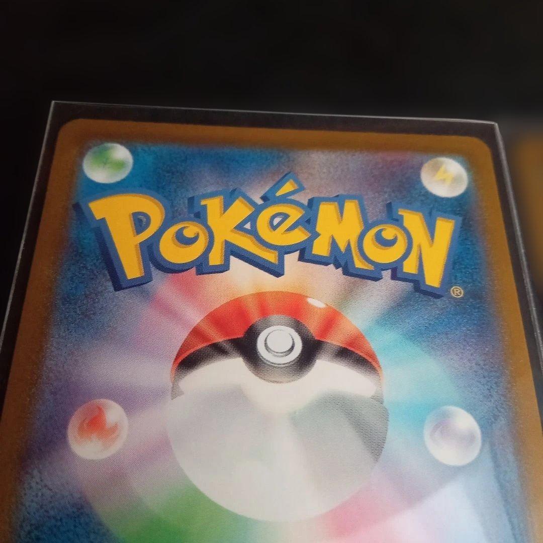 ポケモンカード メガリザードンY ex レシラム ex スタートデッキ100③