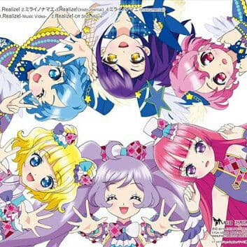 神・トップランクデータ