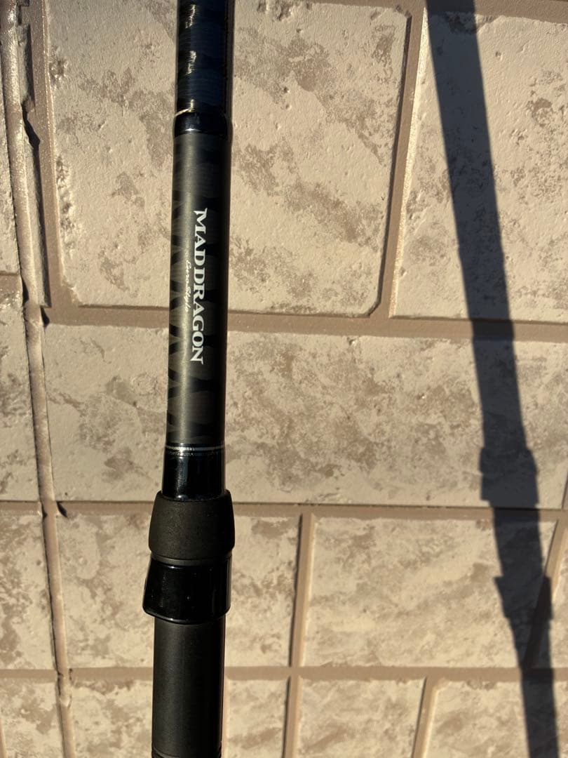 MADDRAGON T-360 鯉竿 360cm ブラック
