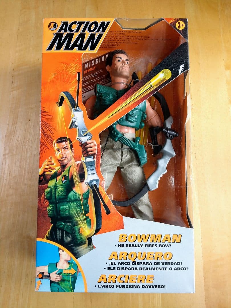 アクションマン ボーマン クロスボウ フィギュア