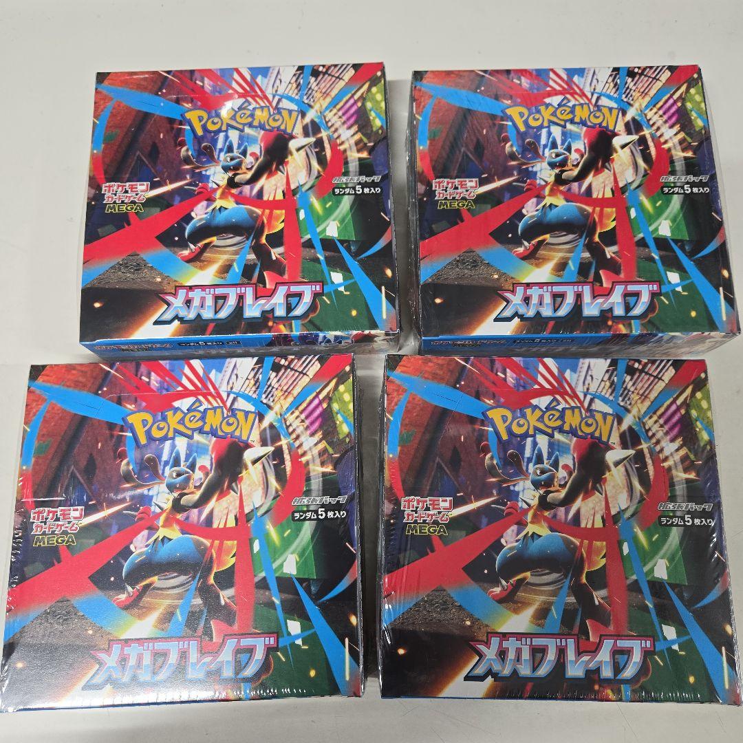 「シュリンク付き」ポケモンカード 新品未開封 メガブレイブ4BOX