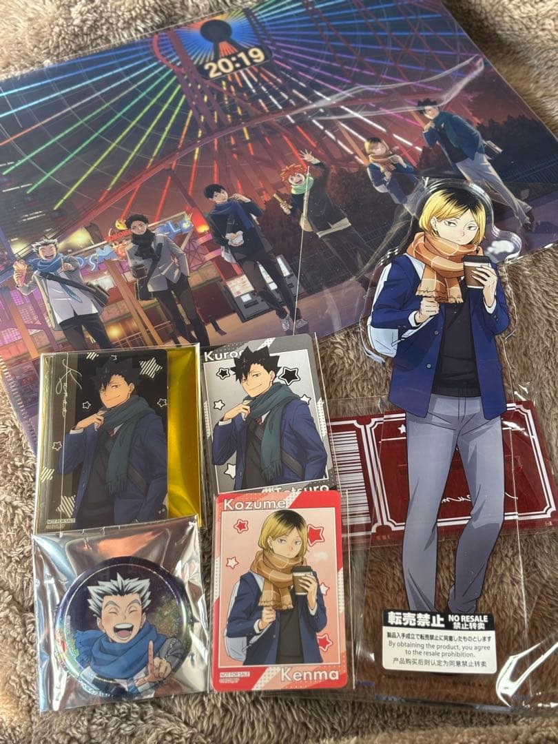 ハイキュー コスモワールド A賞特大アクリルフィギュア 孤爪研磨 黒尾 木兎