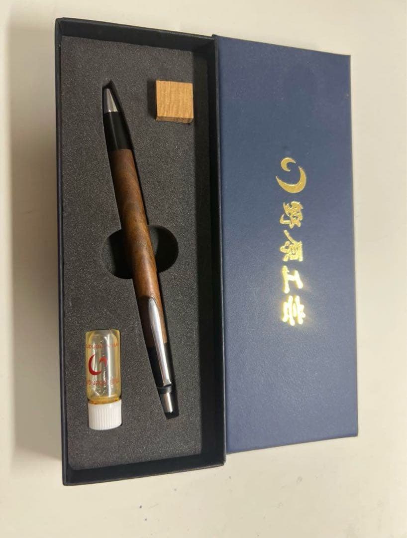 野原工芸 旧型シャープペンシル エンジュ